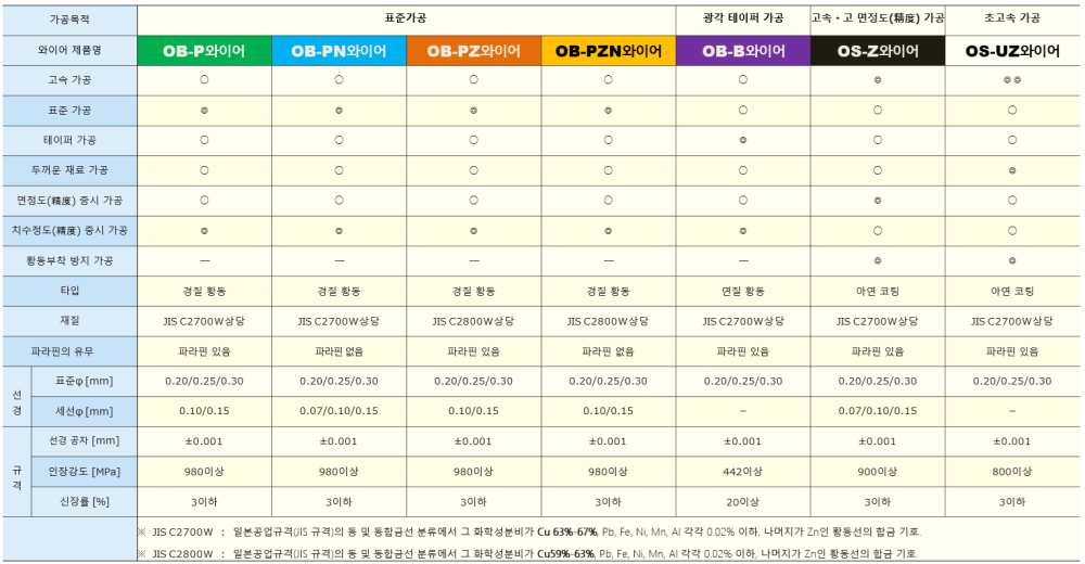 e860f91fabff2406bd1665dacea292b3_1724038719_5851.png